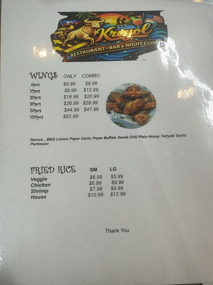 Creyol Restaurant Bar and Night Club Menu image 4